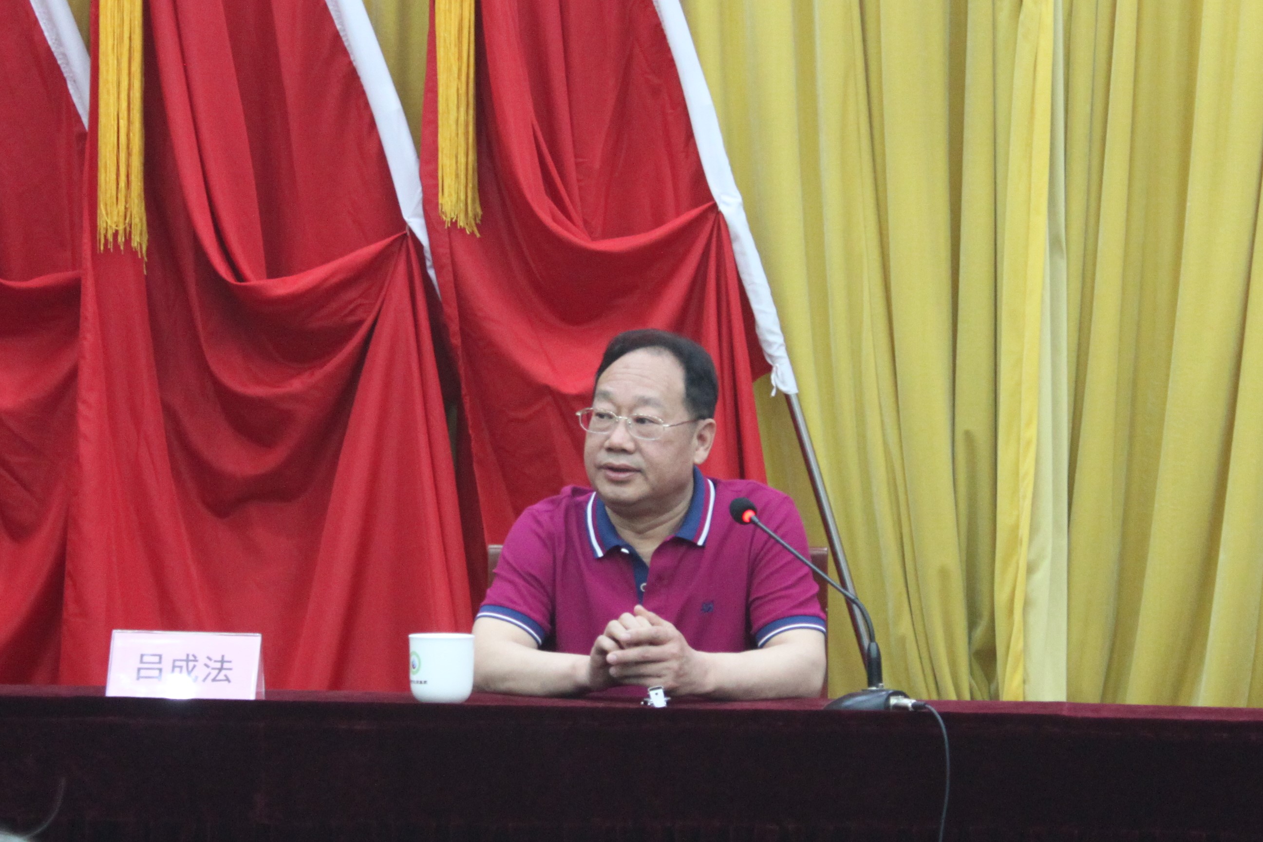 市能源集團舉辦黨史學習教育專題輔導報告會(圖2)