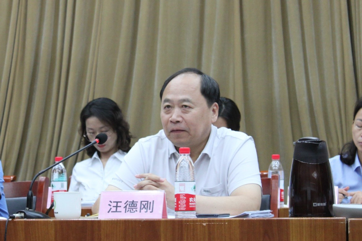 市能源集團(tuán)組織召開(kāi)上半年經(jīng)濟(jì)運(yùn)行分析會(huì)暨安全工作調(diào)度會(huì)(圖2)