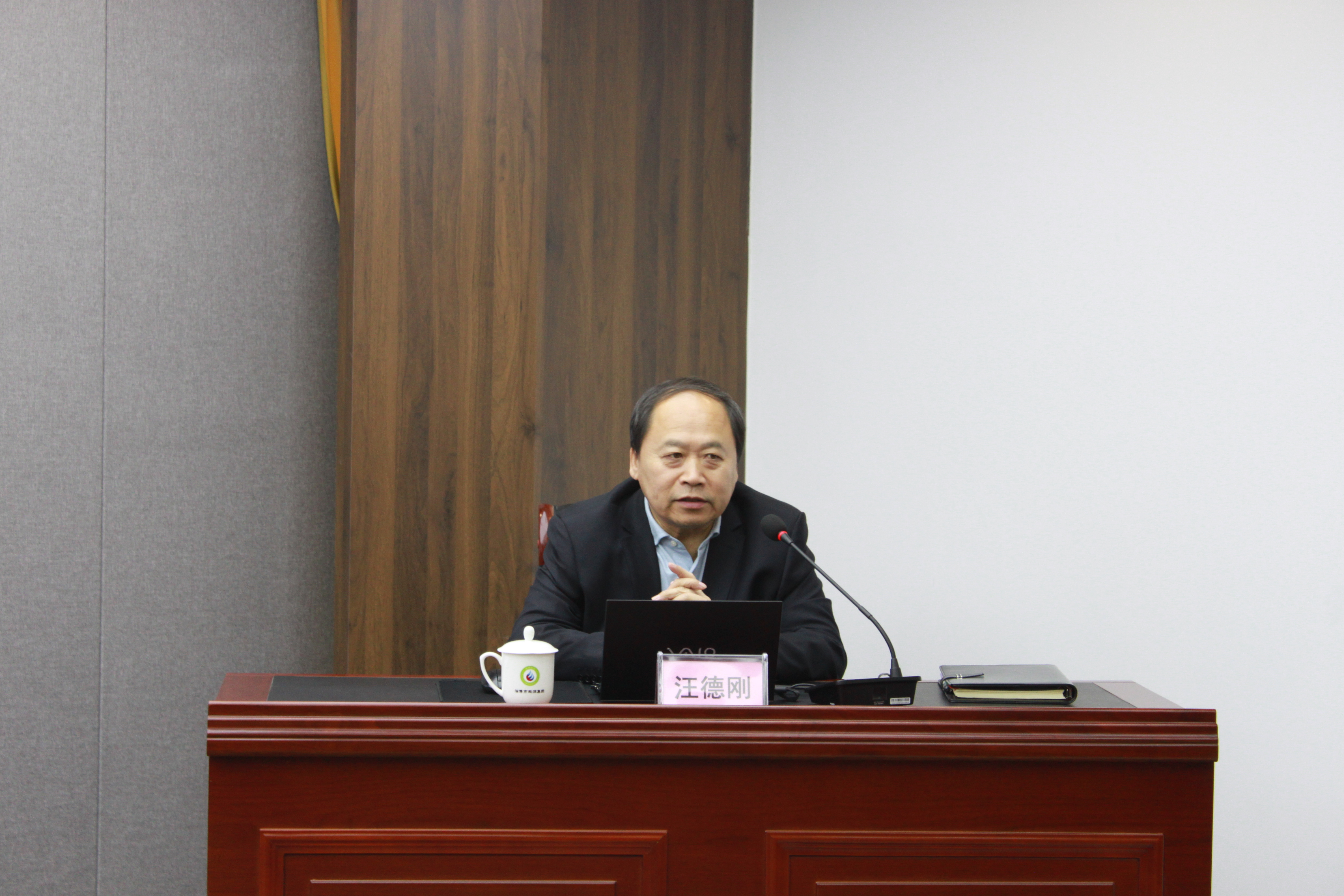 市能源集團2023年度素質(zhì)能力提升培訓(xùn)工作正式啟動(圖2)