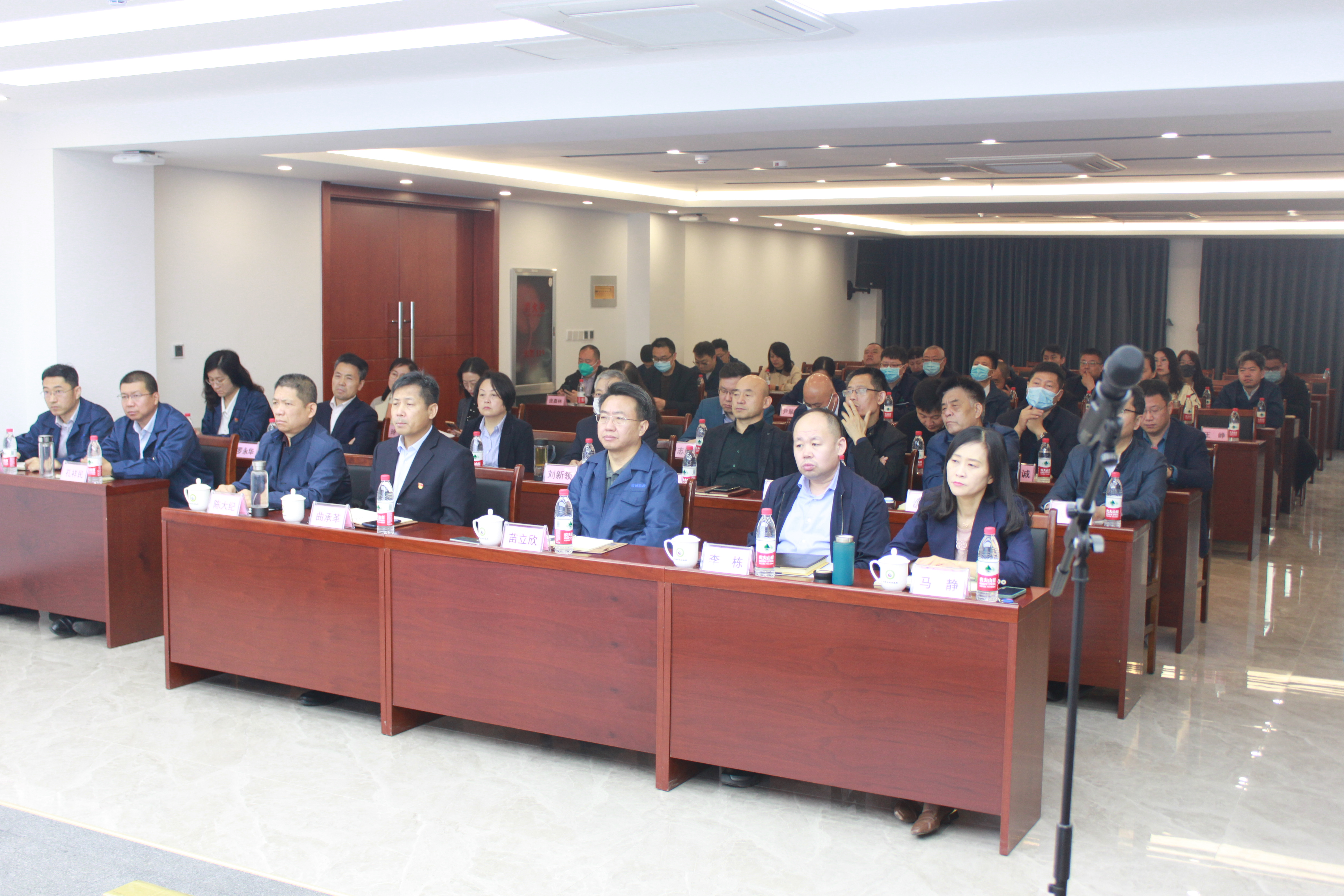 市能源集團2023年度素質(zhì)能力提升培訓(xùn)工作正式啟動(圖3)