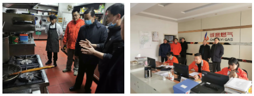 市能源集團(tuán)黨委書記、董事長劉帥同志督導(dǎo)春節(jié)前安全生產(chǎn)和惡劣天氣防范應(yīng)對工作(圖4)